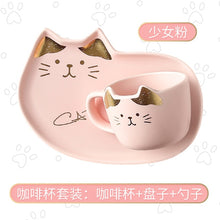 Load image into Gallery viewer, Ceramic Cutesy Cat Cups
