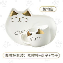 Load image into Gallery viewer, Ceramic Cutesy Cat Cups
