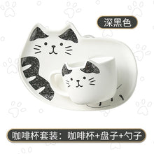 Load image into Gallery viewer, Ceramic Cutesy Cat Cups
