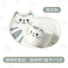 Load image into Gallery viewer, Ceramic Cutesy Cat Cups

