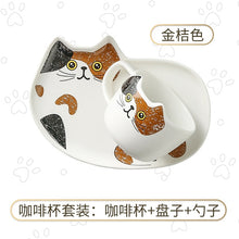 Load image into Gallery viewer, Ceramic Cutesy Cat Cups
